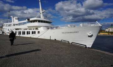 Stockholm : ShipCorner